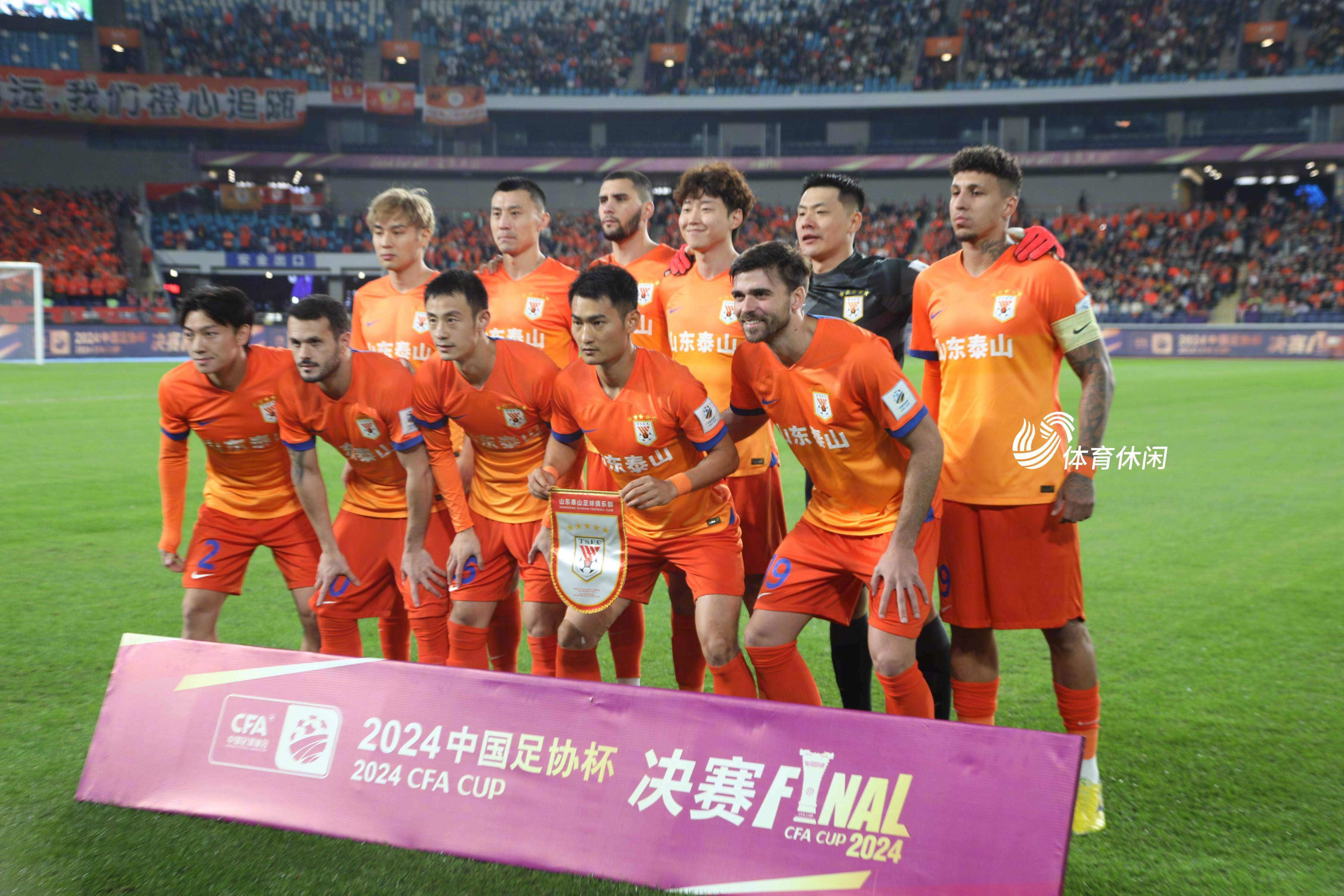 关于上海海港集结日造点机会，志在葡超名次提升，引发热议，阵容厚度经受考验的信息-lol比赛竞猜平台